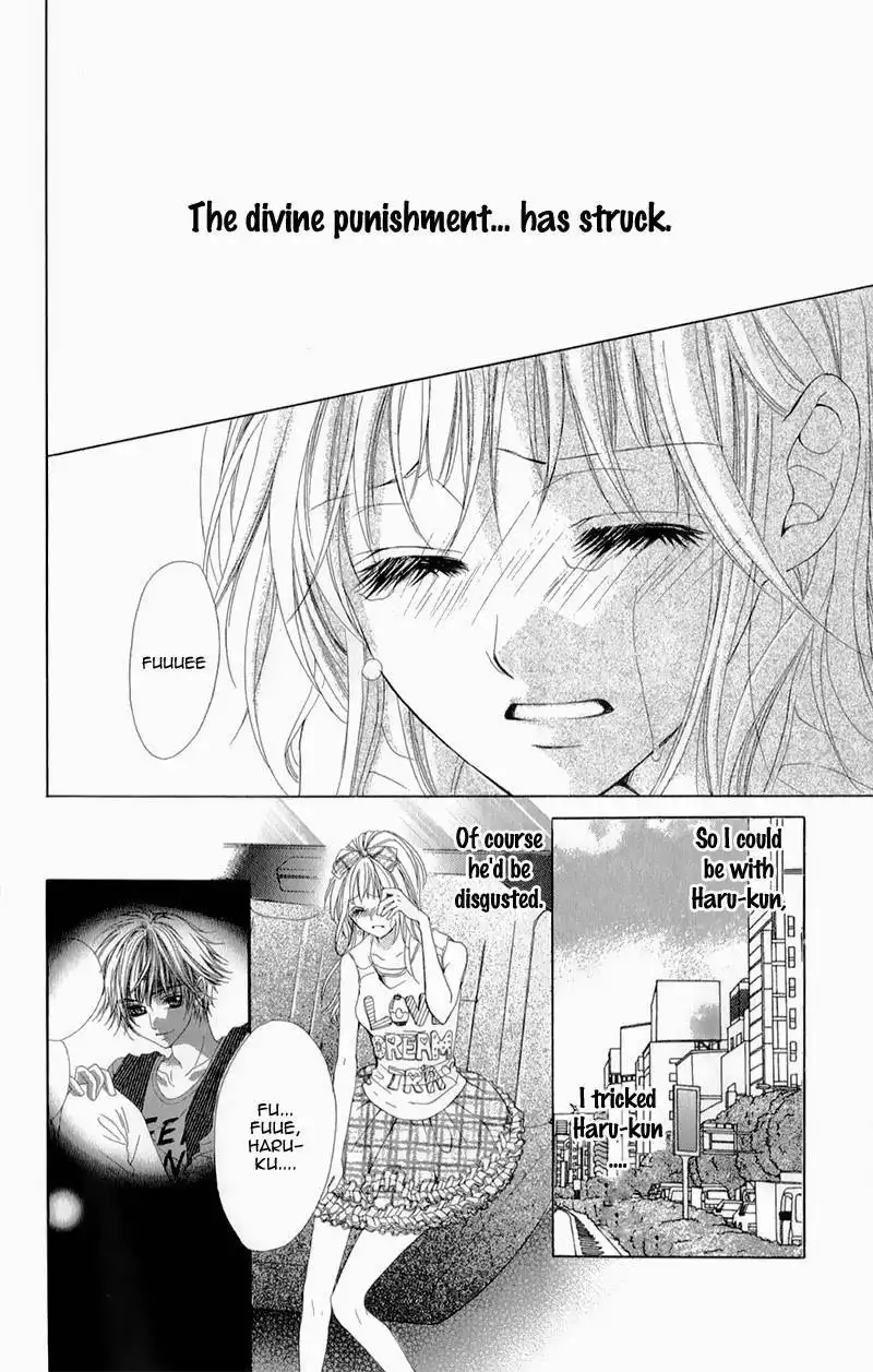 Yogoto Akuma to Kiss o Suru Chapter 2 31